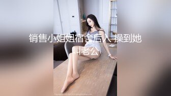 女仆装极品国民小姨子美女『依依』让姐夫无套爆操 边不停顶操边和男友打电话撩骚 她男友以为她在自慰 高清源码录制