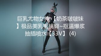 【极品约啪❤️完美性爱】91大神『chen1fei』约炮极品身材