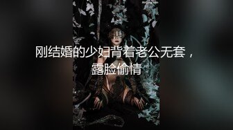 一线天美穴新人气质大美女黑丝高跟鞋诱惑，手指扣穴操作灵活，咬唇一脸享受娇喘，扭动大白美臀晃动奶子