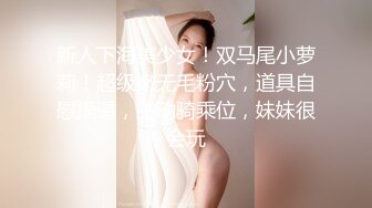 裸舞女神 动感超燃热舞~抖奶电臀激情四射 【清虞-清野】 性感衣服双乳狂跳【126v】 (22)