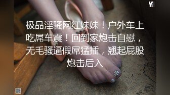 6.16 - 6.30最新录制 跳弹假阳具双重自慰【Hahaha_ha2】性感女神特写自慰 淫水狂喷手指都堵不住【111v】-0000 (20)