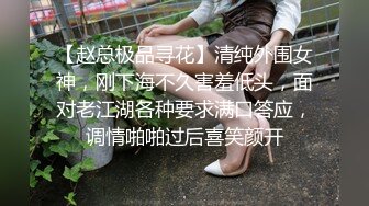 重口味SM硬核皮内衣女王把猛男绑椅子上嘴上插阳具深做抽插上位在干鸡巴就是猛