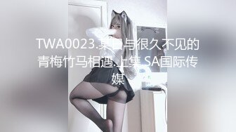 STP18180 极品外围女神，女仆情趣装近景掰穴