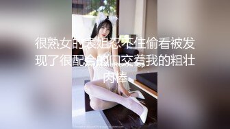 男子强入室内，爆草女神