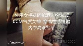 露脸调教乖巧淫荡反差小母狗