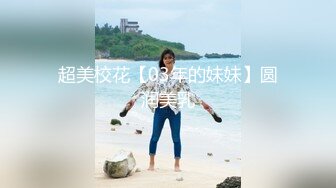 【太子探花极品】返场昨晚双马尾黑裙萌妹子，69姿势口交近距离拍摄上位骑坐抽插猛操