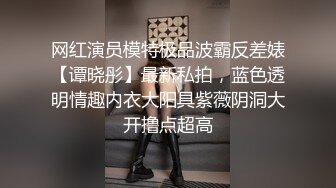 女朋友说痒痒