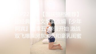 来例假也要来一炮