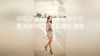  【无码破解】ABS-130 Part2 172CM的大长腿超高颜值混血女神-泷泽萝拉 女神的第一部AV片 就被吐槽大鼻孔