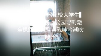 怎么曰媳妇都无动于衷。。