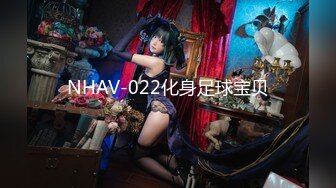 國產AV 天美傳媒 TMG036 爆乳老師用騷逼安慰我 孟若羽