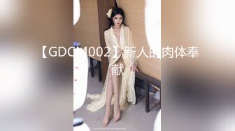 STP28597 新人下海甜美少女！超高颜值骚的很！双马尾女仆装，水晶假屌插穴，跳蛋震动，双管齐下水好多