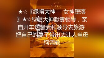 胸大无脑00后和炮友双飞