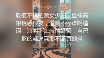 路边公厕全景偷拍美少妇多肉肥穴微黑细细的一条缝