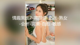 ouopuppy 粉穴女仆 性爱辅导 全裸透明玻璃 勾引私人教练