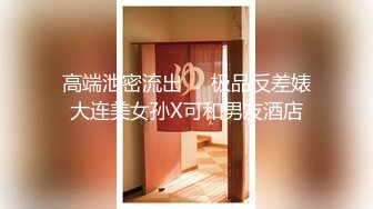 极品高颜值空灵女神 阿黎 水出芙蓉冷艳玉女绝非凡世之物