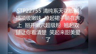 -气质骚女黑丝诱惑 奶挺逼肥 道具插逼让小哥舔弄 无套抽插爆草呻吟可射