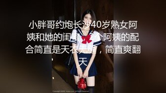 ✿91制片厂✿ BCM53 享受极品车模性感高挑身材 美樱