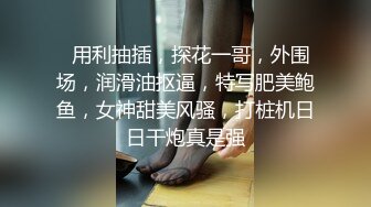 和熟女阿姨的约会