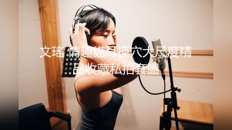 清纯白嫩小仙女小姐姐『萌之乖乖』✅白丝小脚足交内射 被操的奶子摇摇欲坠 从娇喘到淫叫 从害羞到妩媚 从淫水到高潮