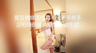 极品美乳人妻『kyara_sss』✿奶子又大胸型又好看，还特么巨骚，被操的时候喜欢说淫语，巨顶！美乳丰臀超反差