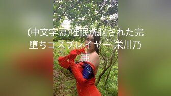 高颜长腿骚货 【美杜莎】 全新剧情啪啪之保时捷车上凌辱露出 过道里镜前插入内射