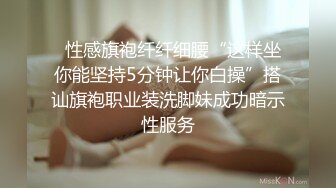 商场女厕偷拍 不敢坐半蹲着尿的牛仔裤小美女  鲍鱼还是粉嫩的