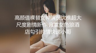  女仆装新人甜美小姐姐单腿黑丝不穿内裤，近距离特写掰穴给你看，翘起屁股揉搓菊花