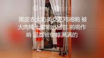 2023-7-8【酒店偷拍】健壮纹身哥约炮骚女，衣服也不脱，扒开内裤直接怼，洗完澡再干一炮