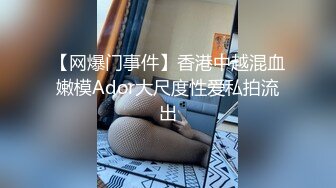 2024-07-10 颜值学妹青春洋溢 媚骨天成娇嫩紧致 女僕4P大作战