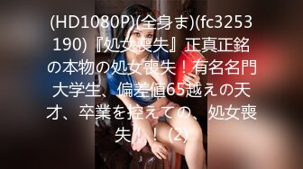 韩国BJ【黑珍】5月热舞剪辑~性感舞蹈~漏内抖胸扭臀【38V】 (2)