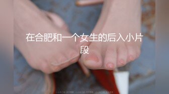 【浵卡】Patreon cos秋月愛莉 巨乳白虎，激情内射