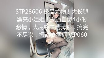 Onlyfans超正巨乳苗条正妹palida收费福利极品S级人瘦奶大 (4)