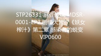 TS艾美人三姐妹X刘娇娇伺候ZN.mp4