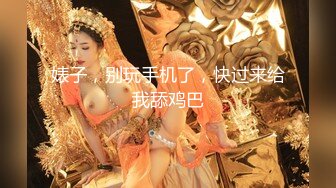 大神潜入办公楼多角度偷拍 极品高跟肉丝制服美女的极品美鲍鱼 人美B更美！