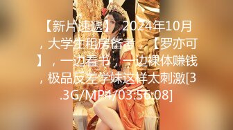 【全網首發】【網紅超美女神】百萬粉ASM女神『MissWa』超顏大尺百變COS私拍 巨乳萌妹 呻吟誘惑到爆  (4)