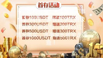 套路直播一茶s黑丝足底诱惑1v330MB百度网盘