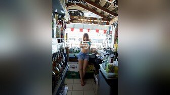 暴风少女 清纯美少女 全裸诱惑 特写BB 道具插B自慰大秀 极品身材很嫩  (2)