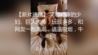 酒吧厕所偷拍这对疯狂的狗男女