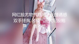 【搞沐足女技师】喜欢玩真实刺激，拔下裤子就要操