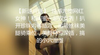 正版4K抄底大师KingK重磅三期，步行街万象城美女如云CD超多极品小姐姐裙内骚丁透明蕾丝边超级炸裂 (2