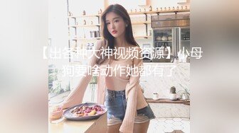 STP31756 麻豆传媒 MKYBA008 下体到全身的疗愈按摩 玥可岚 VIP0600