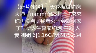 推特巨乳❤️hhh1231 又叫 Sera 最新啪啪长视频 onlyfans福利