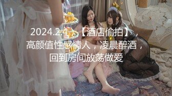 无水印1/6 美少妇让相好的从窗户翻进来吃鲍鱼上头劲射啪啪啪VIP1196