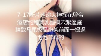 [粗长硬爽]王者荣耀认识的妹妹背着男友出来偷吃大鸡巴