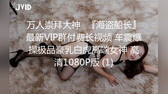 【九头身】【周周不是鱼】合集四，极品大美女激情诱惑~喜欢她的老哥收藏 (1)