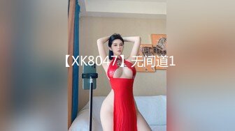 G奶巨乳妹 口交啪啪【思19岁少女】合集，天天操美乳极品白虎姐姐【80v】 (17)