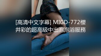 国产AV 天美传媒 TM0151 原谅出轨的妻子 中岛芳子