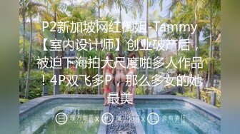 GX-010 林雨雪 轮奸同学的熟女妈妈 激情三p大乱伦 冠希传媒 x 麻豆传媒映画