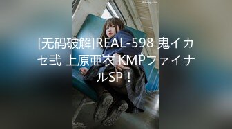 [mrhp-011] 書がプリケツすぎて我慢できない！人妻であろうと関係なく社長命令と称して毎日中出し みひな